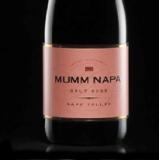 Mumm - Brut Rose Napa Valley NV (12 pack 12oz cans) (12 pack 12oz cans)