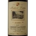 Markovic - Cabernet Sauvignon Vin de Pays dOc Semi-Sweet 2022