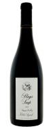 Stags Leap Winery - Petite Syrah Napa Valley 2017