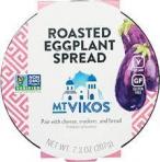 Mt Vikos Roasted Eggplant Spread 0